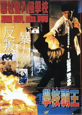 五月婷婷伊人网
